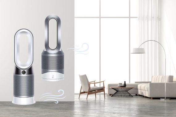 Dyson Pure Hot+Cool™: Is it worth it